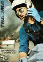  Травма смотреть онлайн сериал 1 сезон 