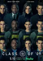  Класс '09 смотреть онлайн сериал 1 сезон 