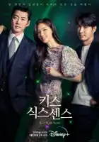  Поцелуй шестого чувства смотреть онлайн сериал 1 сезон 