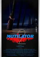  Расчленитель 2 смотреть онлайн (2023) 