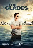  Пляжный коп смотреть онлайн сериал 1-4 сезон 