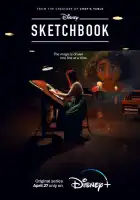  Скетчбук смотреть онлайн сериал 1 сезон 