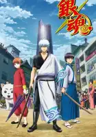  Гинтама смотреть онлайн аниме сериал 1-6 сезон 