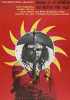  Бог и дьявол на земле солнца смотреть онлайн (1964) 