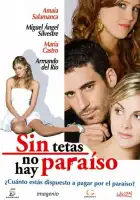  Без бюста нет рая смотреть онлайн сериал 1-3 сезон 