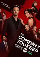  Твоя компания смотреть онлайн сериал 1 сезон 