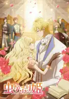  Принцесса-библиофил смотреть онлайн аниме сериал 1 сезон 