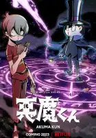  Дьяволёнок смотреть онлайн аниме сериал 1 сезон 