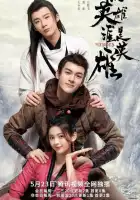  Герои смотреть онлайн сериал 1 сезон 