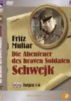  Похождения бравого солдата Швейка смотреть онлайн сериал 1 сезон 