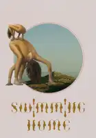  Заплыв домой смотреть онлайн (2024) 