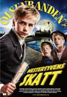  Банда Ольсена в юности и мастер воровства смотреть онлайн (2010) 