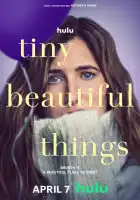  Прекрасные мелочи смотреть онлайн сериал 1 сезон 