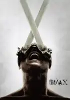  Пила 10 смотреть онлайн (2023) 