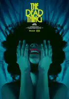  Мертвечина смотреть онлайн (2024) 