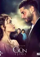  Лучик света смотреть онлайн сериал 1 сезон 