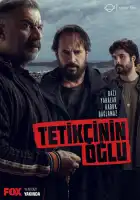  Сын стрелка смотреть онлайн сериал 1 сезон 