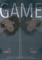  Игра смотреть онлайн (2023) 