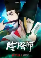  Оммёдзи смотреть онлайн аниме сериал 1 сезон 