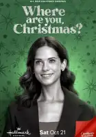 Где ты, Рождество? смотреть онлайн (2023) 