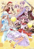  Блаженная Кампанелла смотреть онлайн аниме сериал 1 сезон 