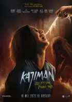  Каджиман: Демон обещаний смотреть онлайн (2023) 