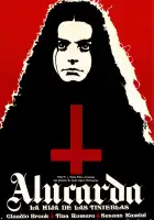  Алюкарда смотреть онлайн (1977) 