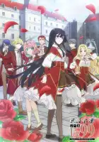  Злодейка девяносто девятого уровня: Я босс, но не король демонов смотреть онлайн аниме сериал 1 сезон 