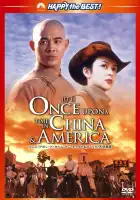  Американские приключения смотреть онлайн (1997) 