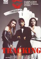  Преследование смотреть онлайн (1987) 