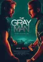  Серый человек смотреть онлайн (2022) 