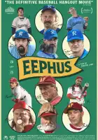  Замирающий смотреть онлайн (2024) 