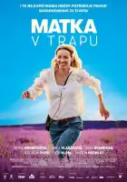  Мать в ловушке смотреть онлайн (2024) 