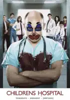  Дэцкая больница смотреть онлайн сериал 1-5 сезон 