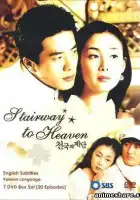  Лестница в небеса смотреть онлайн сериал 1 сезон 