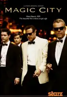  Город мечты смотреть онлайн сериал 1-2 сезон 