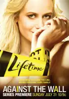  Лицом к стене смотреть онлайн сериал 1 сезон 