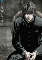  Классические истории смотреть онлайн аниме сериал 1 сезон 