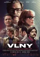  Волны смотреть онлайн (2022) 