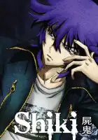  Усопшие смотреть онлайн аниме сериал 1 сезон 