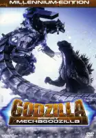  Годзилла против Мехагодзиллы 3 смотреть онлайн (2002) 