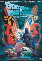  Годзилла против Мотры: Битва за Землю смотреть онлайн (1992) 