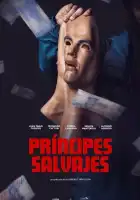  Развращённые и безнаказанные смотреть онлайн (2024) 