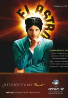  Светило смотреть онлайн сериал 1 сезон 