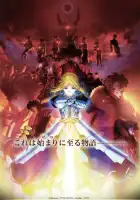  Судьба: Начало смотреть онлайн аниме сериал 1-2 сезон 