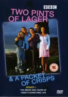  Две пинты лагера и упаковка чипсов смотреть онлайн сериал 1-9 сезон 
