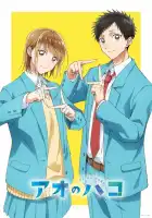  Голубая шкатулка смотреть онлайн аниме сериал 1 сезон 