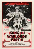  Храбрый лучник 2 смотреть онлайн (1978) 