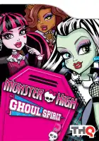  Школа монстров смотреть онлайн (2010) 