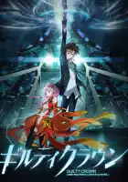  Корона греха смотреть онлайн аниме сериал 1 сезон 